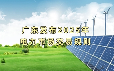 工程项目管理解决方案_智能crm_crm办公系统-红圈crm