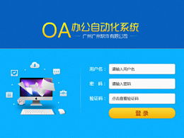 xiaojiezi的主页 zcool